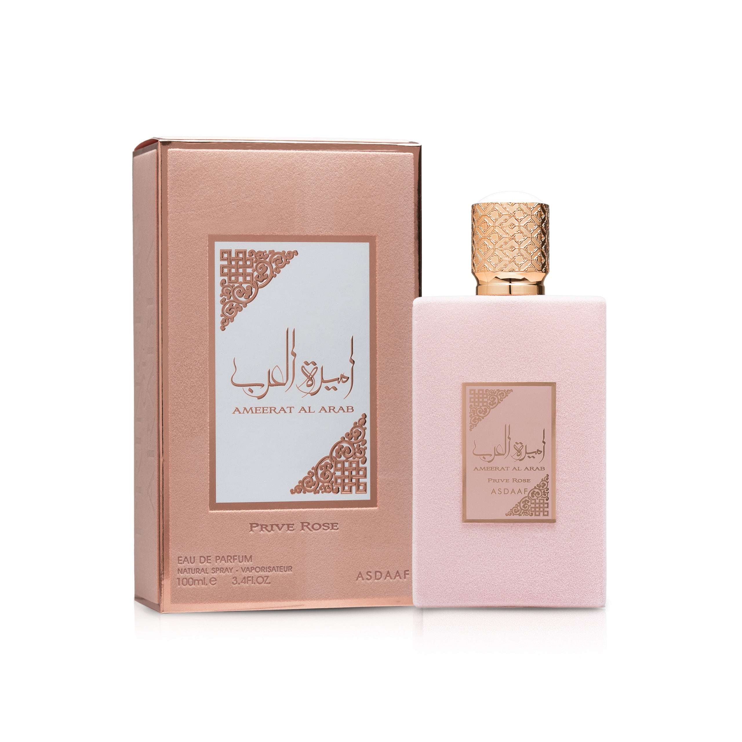 Lattafa Ameerat Al Arab Prive Rose