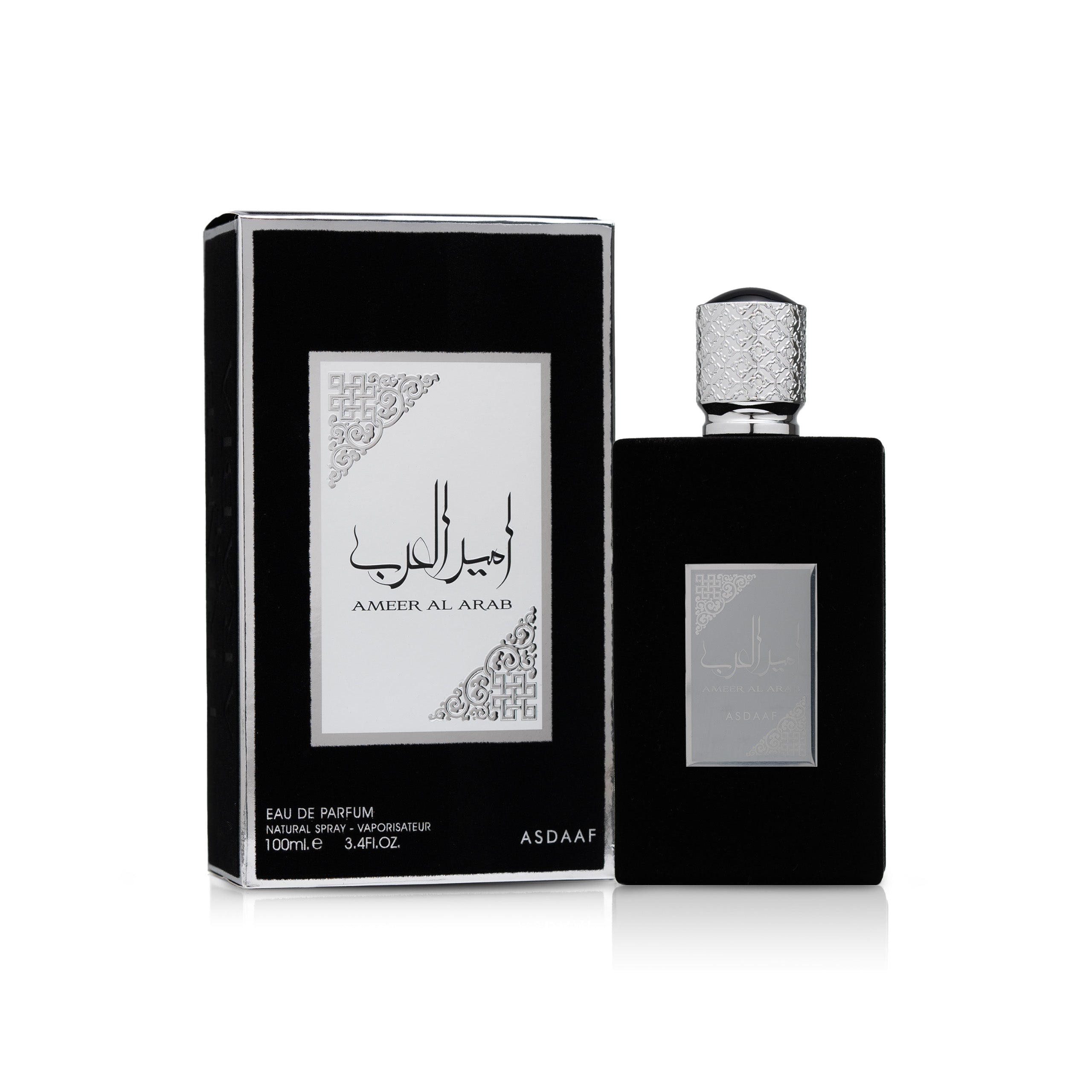 Lattafa Ameer Al Arab