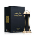 Lattafa Al Khas Winners Trophy Gold