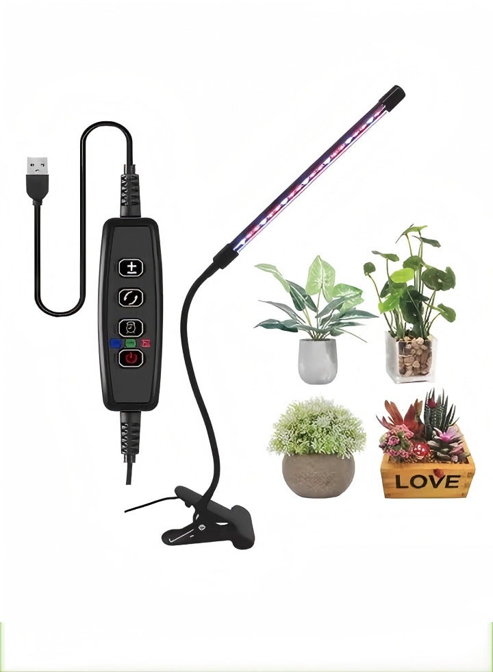 DUNISO USB clip plant growth light, 1 lamp head, timed full spectrum, succulent herb seedling supplement light, LED plant growth light, used to promote plant growth