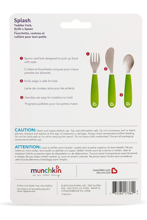 Splash Toddler Fork, Knife & Spoon Set, Kids safe cutlery, Stainless steel, Blue, Pack of 3
