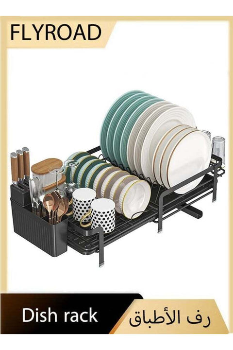 Dish Drying Rack, Dish Racks for Kitchen Counter, Over The Sink Dish Drying Rack, Expandable Dish Drainers with Drain Board and Utensil Holder, Kitchen Organizers and Storage
