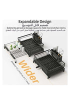 Dish Drying Rack - Extendable Dish Rack, Large Sink Drying Dish Drainer for Kitchen Counter, Stainless Steel Dish Strainer with Utensil Holder, Black (Upgraded version)