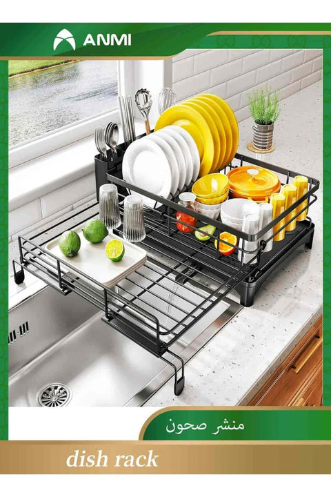 Extendable Dish Rack, Large Sink Drying Dish Drainer for Kitchen Counter, Stainless Steel Dish Strainer with Utensil Holder, Black