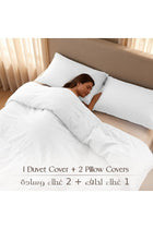 Double Duvet Cover 3pc, 100% Cotton 280tc Sateen 1cm Stripe, Luxurious Quality with Easy Button Closure, Size: 220 x 240cm, Color: White