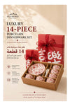 Luxury 14-Piece Porcelain Dinnerware Set – Elegant Red Floral Design