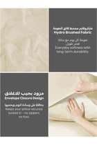 Bedding Fitted Sheet - Fits 120x200 Cm Bed For Twin Bed 2 Pcs (1 Fitted Sheet and 1 Pillowcase) - 30 Cm Deep Pocket - Solid Bed Sheet