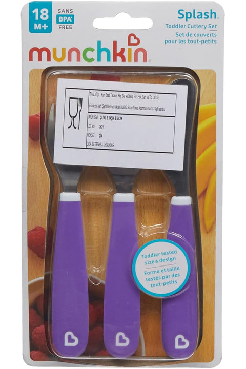Splash Toddler Fork, Knife & Spoon Set, Kids safe cutlery flatware, Easy to hold for the little hands, Stainless steel, soft edges, Baby/Toddler, Color Purple, Pack of 3