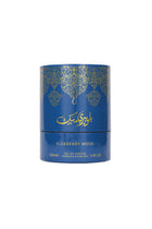 - Blueberry Musk | EDP 100ML | Unisex