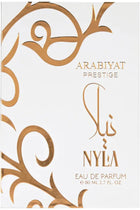 NYLA from ARABIYAT PRESTIGE Eau De Parfum for Men and Women 80ml