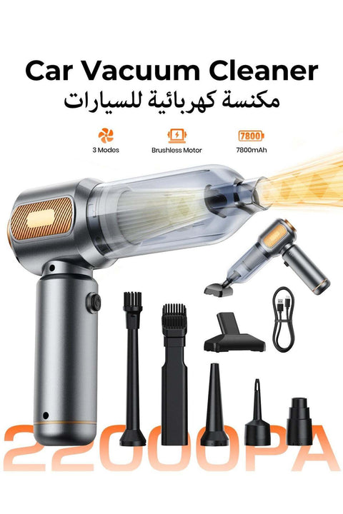 Car Vacuum Cleaner Cordless, 22000PA Strong Suction Handheld, 4-in-1 Portable Air Duster