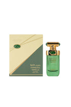 - Hypnotic Vanilla | EDP 100ml | Women