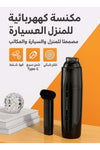 Handheld Vacuum Cleaner Cordless High Power Vacuum Dust Busters Cordless Rechargeable Portable design for Car & Home