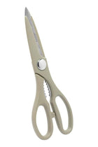 Scissors Grey/Silver 7.5x0.9x21.5cm