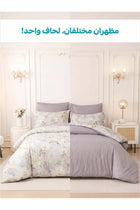 Printed Duvet Set, Queen Size (180x200 cm) - 4-Pcs Bed Set, Microfiber Fabric