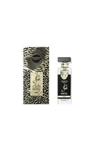 - Nayel Oud | EDP 70ML | Unisex