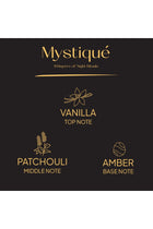 Mystique (225G) Classic Oud Jar Candle Set Of 2