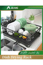 Dish Drying Rack, Extendable Dish Rack for Kitchen Counter, Stainless Steel Dish Strainer with Utensil Holder, Black