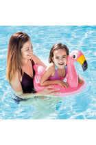 Inflatable Attractive Animal Split Ring Set - Assorted
