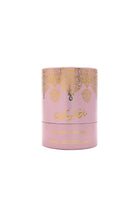 - Marshmallow Musk | EDP 100ML | Women
