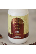 Room Spray Ja'Far -300Ml