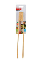 Wooden Tongs Beige 13.4x2.7x1.7cm