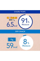 Churu Pops, Grain-Free, Soft, Moist and Chewy Jelly Cat Treats with Vitamin E, 0.54 Ounces Each, 24 Tubes (4 per Pack), Chicken Recipe