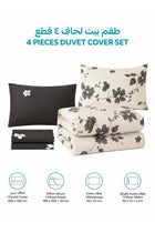 Printed Duvet Set, Queen Size Fits 180x200 cm - 4-Pcs Bed Set, Brushed Microfiber Fabric - 1 Duvet Cover, 1 Fitted Sheet, 1 Pillow Shams, 1 Pillowcases (Filler Not Included)