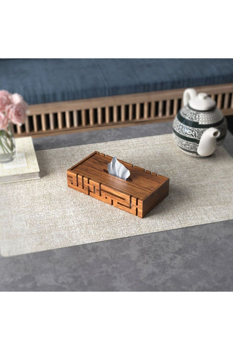 Alhamdulillah Wooden Tissue Box