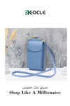 Women's Crossbody Bag Leather Cell Phone Purse Wallet Clutch Wallet with Slots & Large Capacity Multifunctional Shoulder Bag