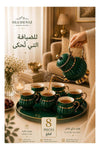 Luxury Ceramic Tea Set – Complete Tea & English Breakfast Service with Teapot and Cups