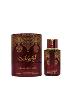 - Cranberry Musk | EDP 100ML | Unisex