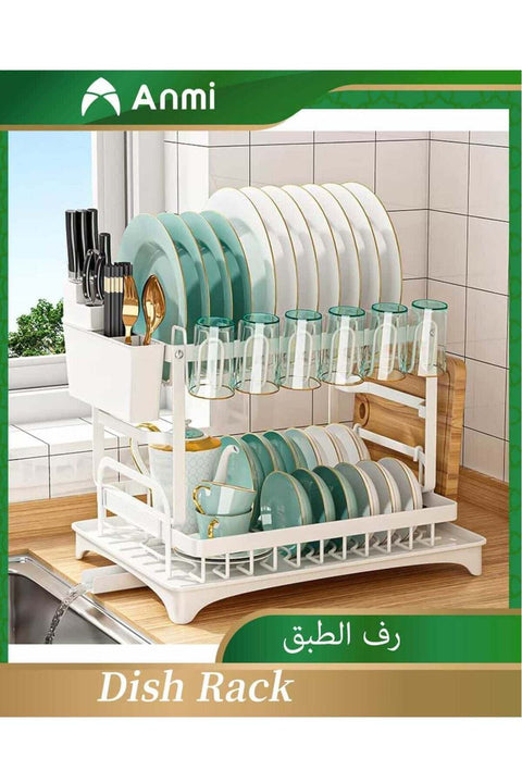 Dish Drying Rack Multifunctional Dish Rack Rustproof Kitchen Dish Drying Rack with Drainboard Space-Saving 2-Tier Dish Drying Rack with Utensil Holder & Cup Holder for Kitchen Counter （White）
