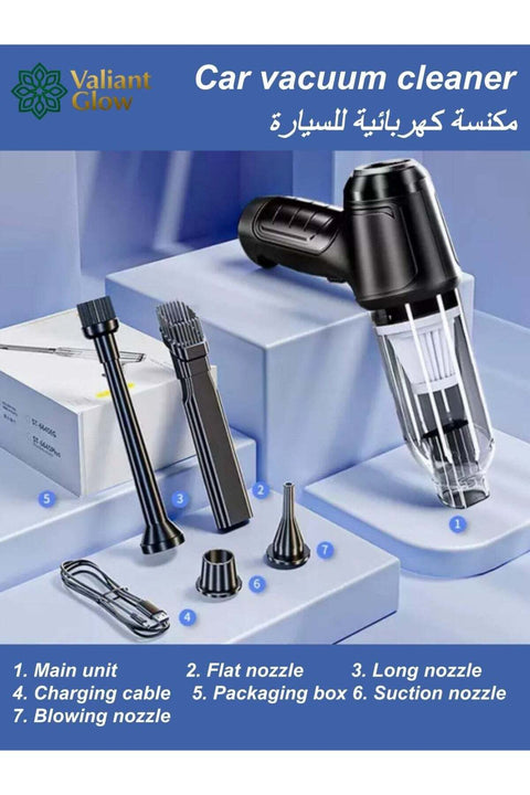 Handheld Cordless Car Vacuum Cleaner, Portable, 120W, 3200pa Suction Power