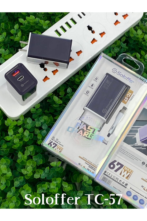 TC-57 HOME CHARGER
