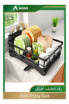 Stainless Steel Dish Rack for Kitchen Counter, Large-Capacity Dish Drainer with Cutlery Holder, Kitchen Organizer for Dishes, Spoons and Forks, Black