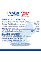 Churu Pops Moist and Chewy Cat Treat (Pack of 6) Premium Cat Treats. Unique Creamy Treat. No Artificial Preservatives