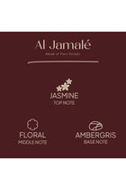 Jamale (15Ml) Lotus Flower & Jujube Fragrance Oil