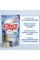 Churu Pops Moist and Chewy Cat Treat (Pack of 6) Premium Cat Treats. Unique Creamy Treat. No Artificial Preservatives