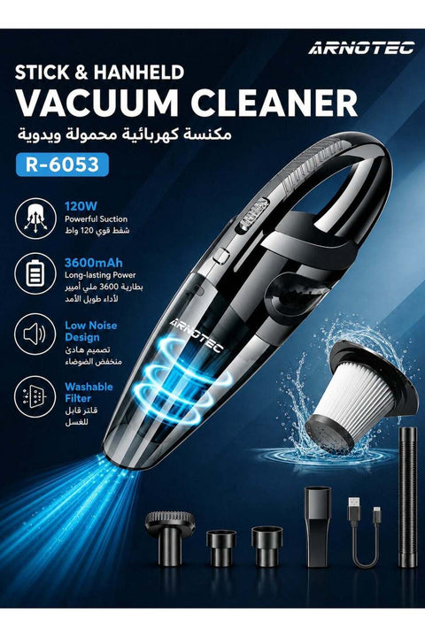 Handheld Vacuum Cordless High Power 120W 3200pa Vacuum