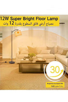 FUOE Floor Lamp with Remote Control 3 Color Temperatures, Adjustable Linen Shade, Tall Lamps for Living Room