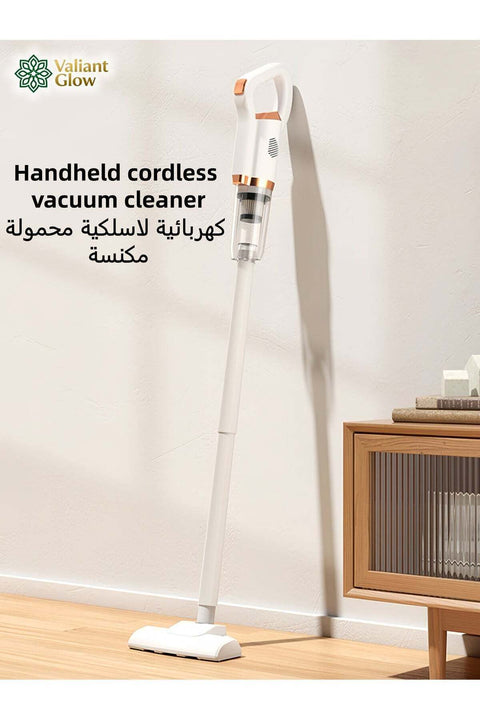 Portable Handheld Vacuum Cleaner | 2-in-1 cordless vacuum cleaner | 55dB quiet operation