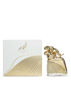 - Fahad Regal | EDP 100ML | Unisex