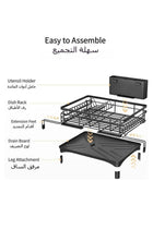 Dish Drying Rack - Extendable Dish Rack, Large Sink Drying Dish Drainer for Kitchen Counter, Stainless Steel Dish Strainer with Utensil Holder, Black (Upgraded version)