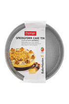 Spring Form Cake Tin Grey