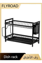 Two-Tier Dish Drying Rack Black for Kitchen