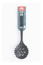 Elite Skimmer