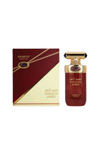 - Hypnotic Amber | EDP 100ml | Unisex