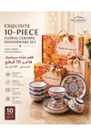 Exquisite 10-Piece Floral Ceramic Dinnerware Set – Includes 4 Rice Bowls, 2 Elegant Flat Plates