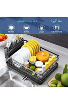Dish Drying Rack, Stainless Steel Dish Rack with Drainboard for Kitchen Counter and Sink, Dish Drainer with Removable Utensil Holder